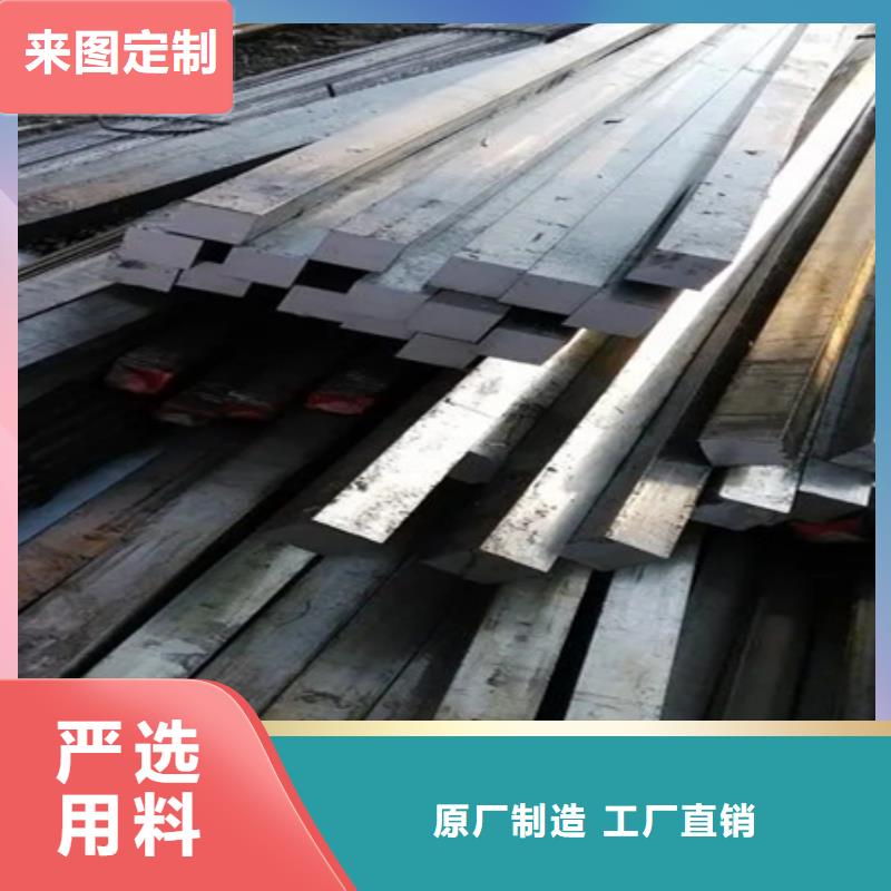 q345b冷拔方钢产品介绍Φ6