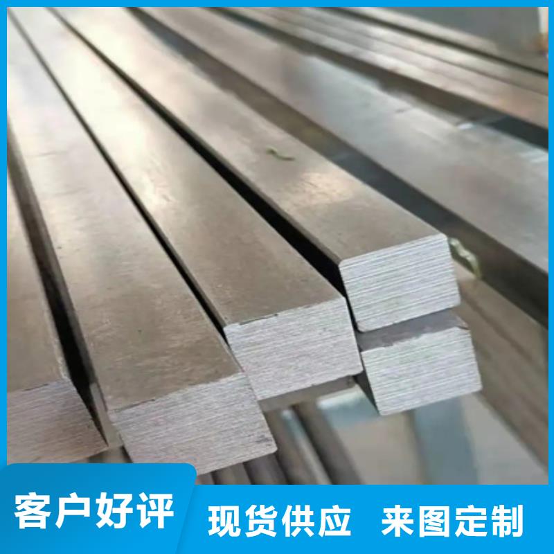 冷拉方钢图片多种规格型号可选