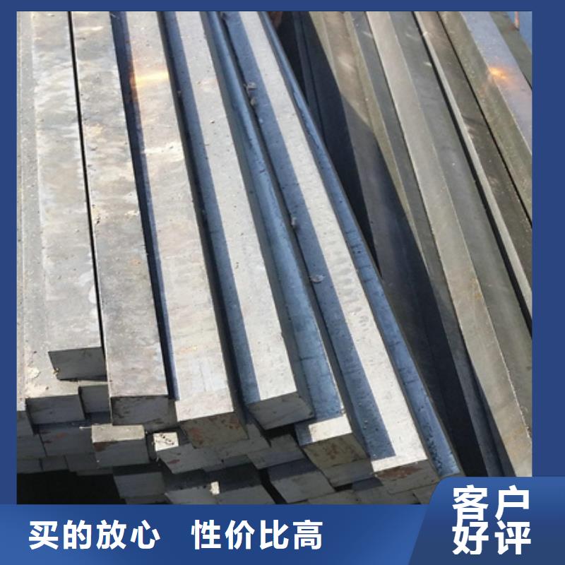 冷拔方钢近期行情55*85