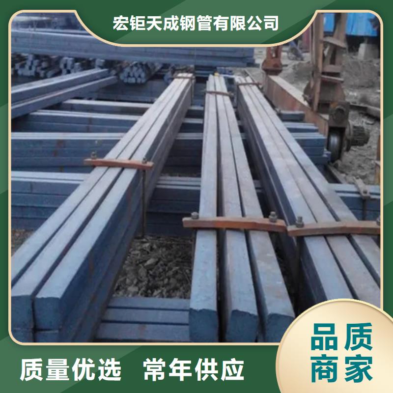 方钢定制价格90*60
