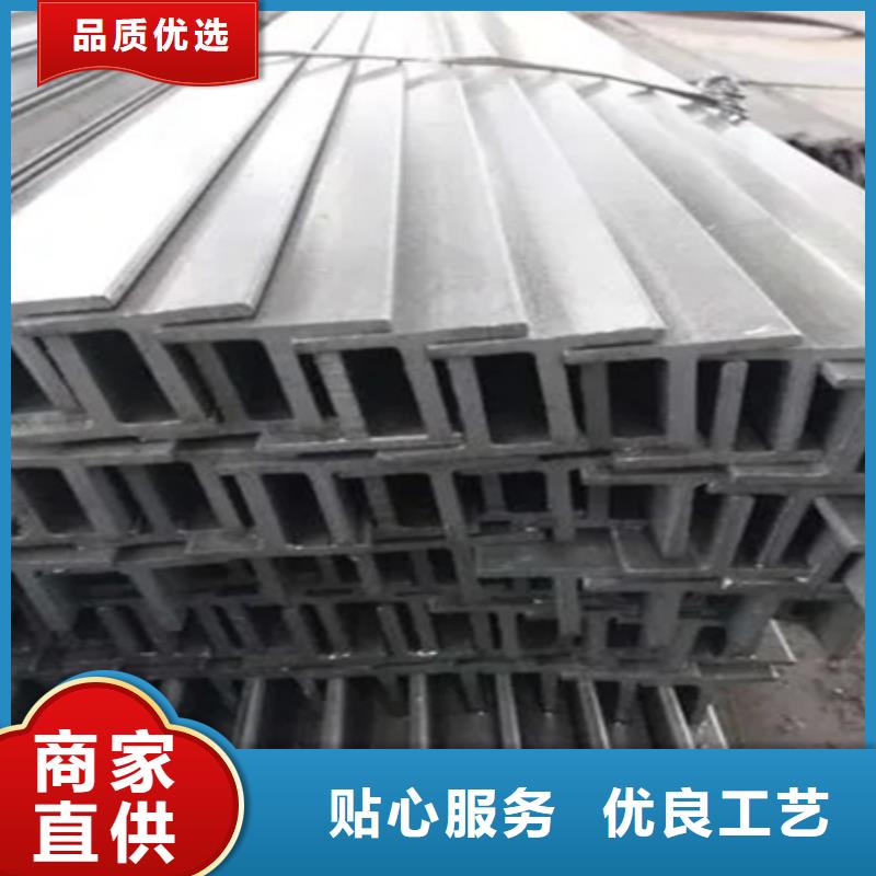 冷拔方钢型号齐全70*70