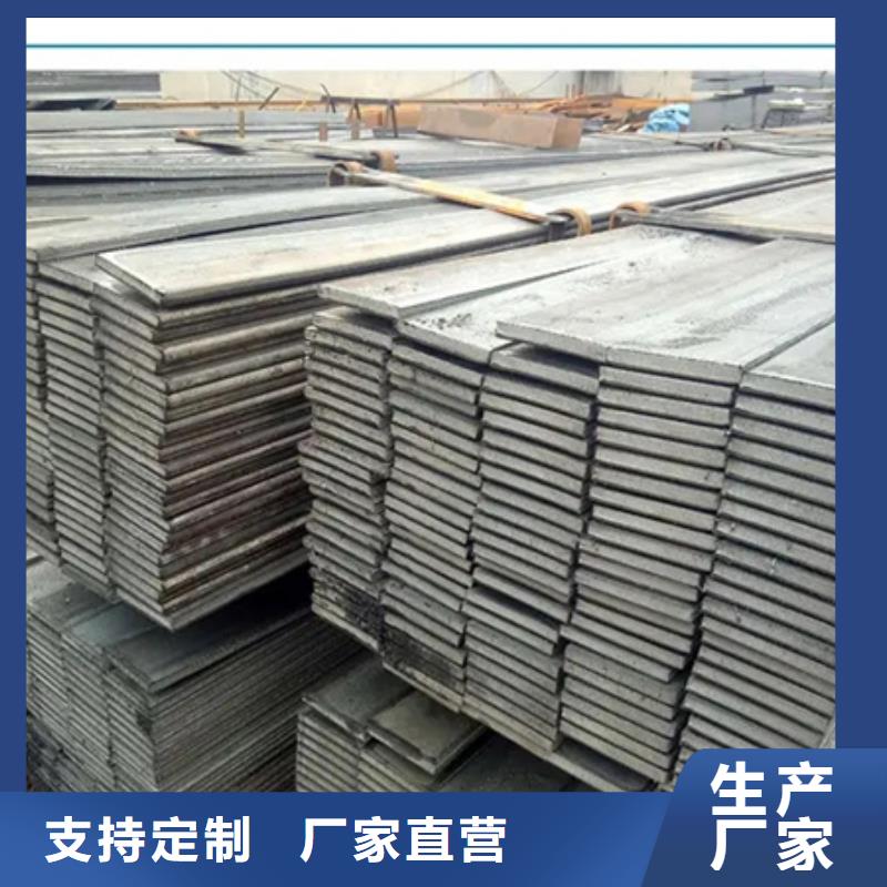 冷拉扁钢42crmo钢管切割性价比高
