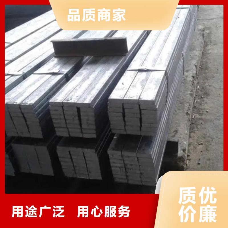 冷拉扁钢,42crmo钢管切割零售用心做好每一件产品