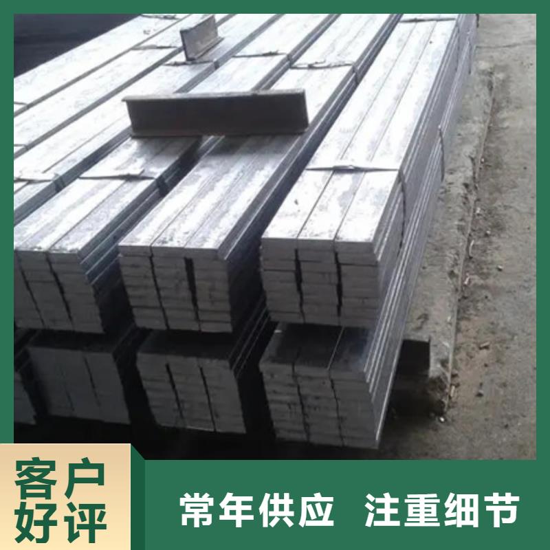 冷拉扁钢无缝钢管严选用料