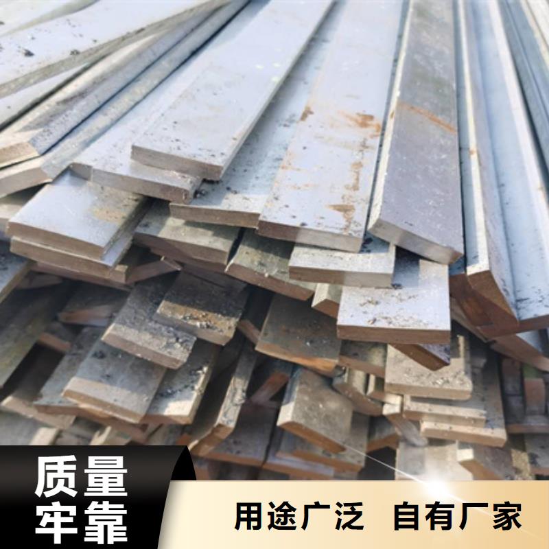 【冷拉扁钢,42CrMo钢管切割质量看得见】-服务范围包括高平|陵川|忻州|晋中|吕梁|大同|阳泉|运城|太原等