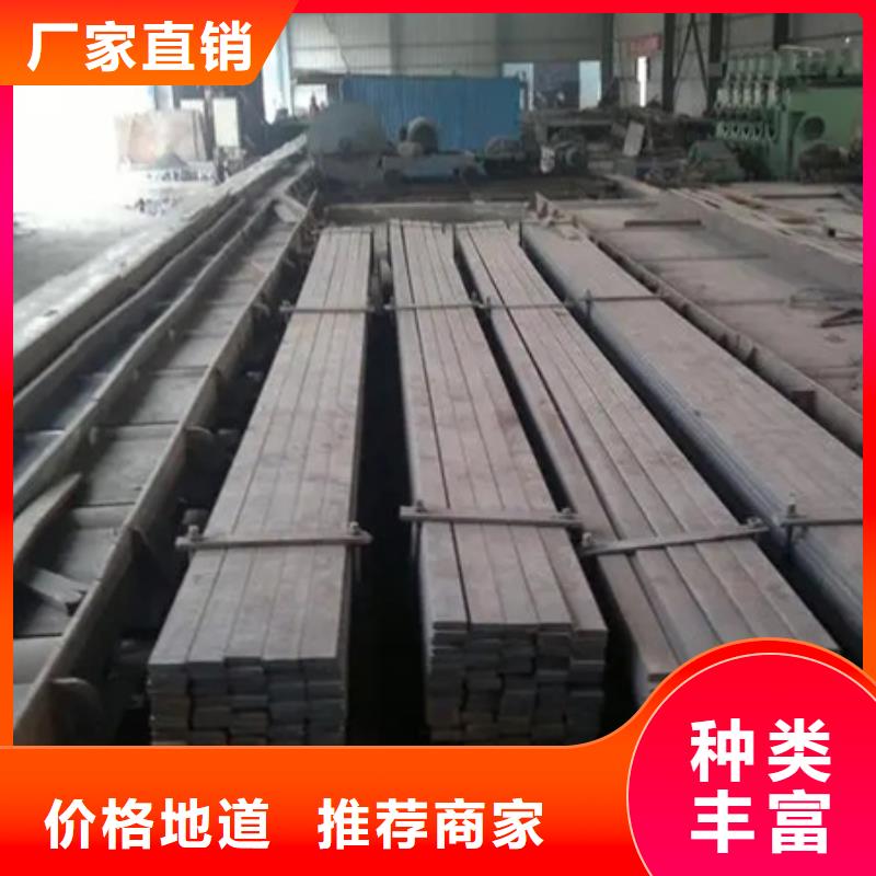 冷拉扁钢-耐磨钢板客户信赖的厂家