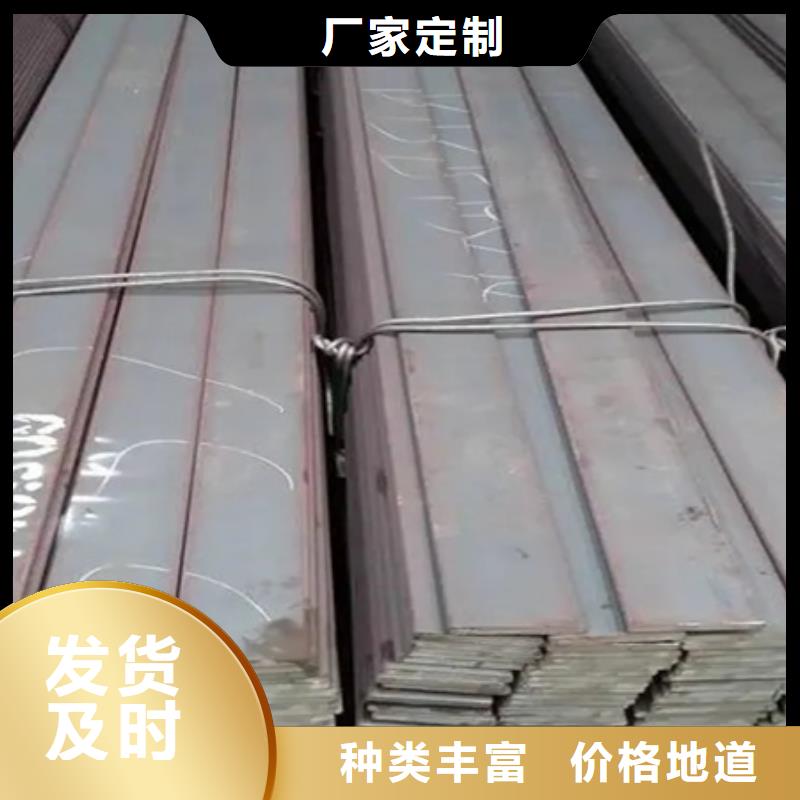 梅列|永安|漳州|宁德|泉州|南平|莆田|福州宏钜天成【 冷拉扁钢_42CrMo钢管切割型号全价格低】