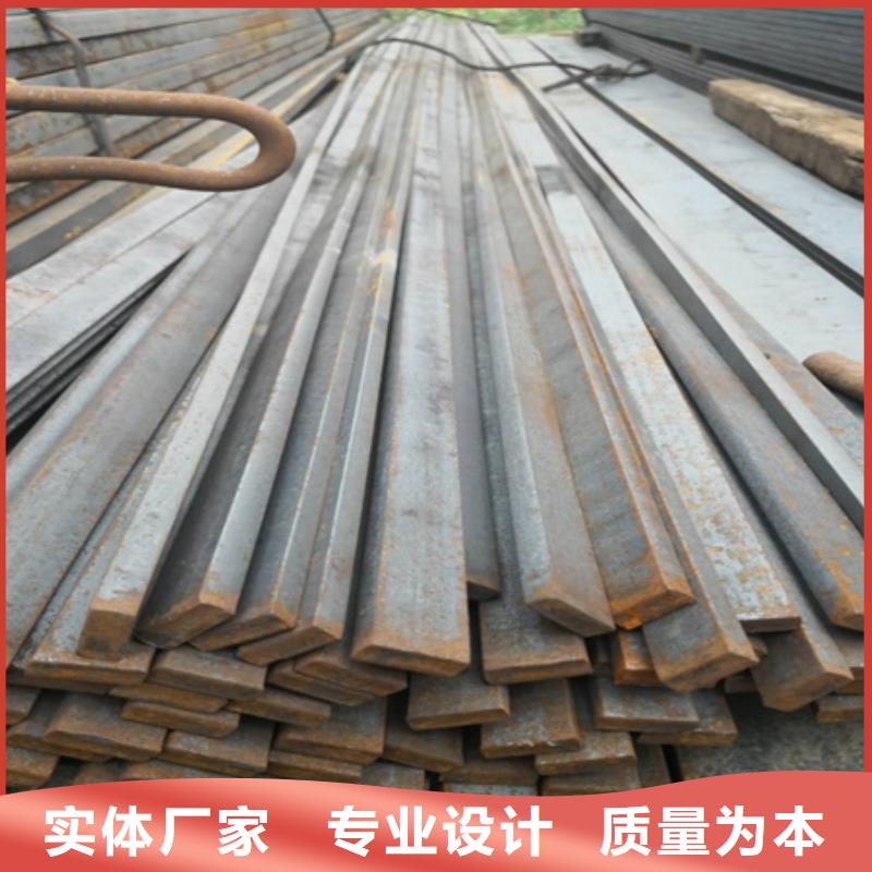 冷拉扁钢,冷拔方钢价格我们更专业