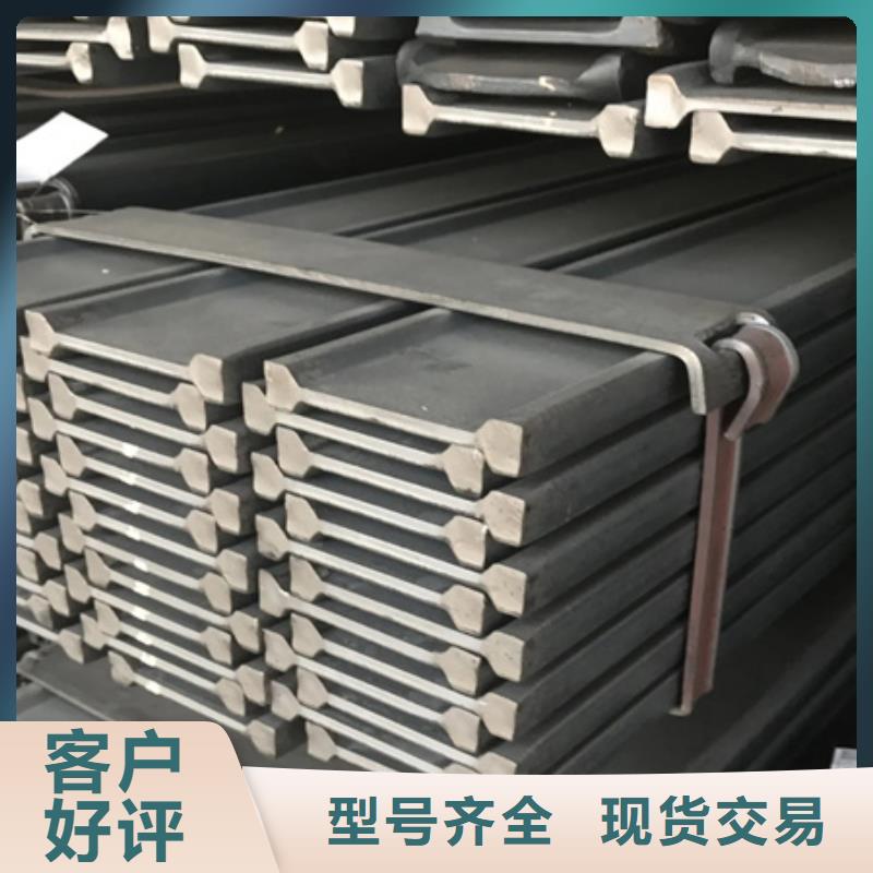 【冷拉扁钢42CrMo钢管切割诚信为本】