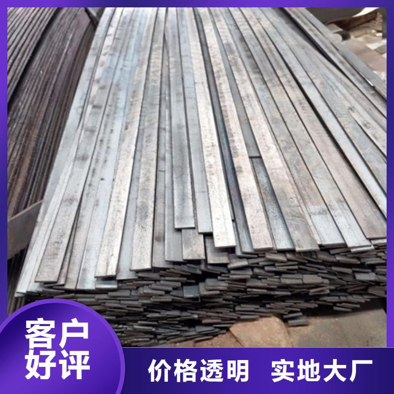 冷拉扁钢无缝钢管严选用料
