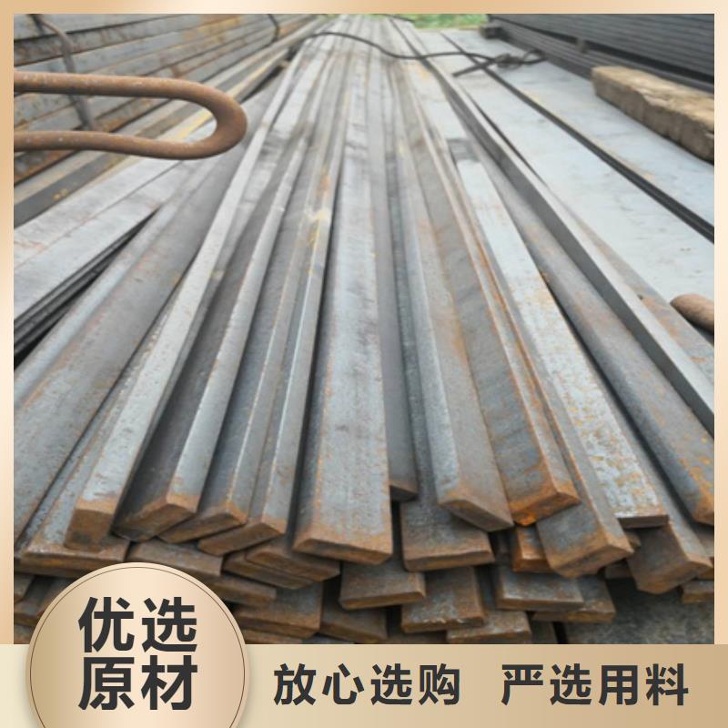 【冷拉扁钢,42CrMo钢管切割质量看得见】-服务范围包括高平|陵川|忻州|晋中|吕梁|大同|阳泉|运城|太原等