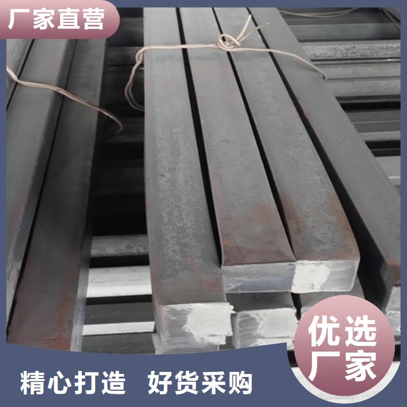 冷拉方钢价格行情60*90