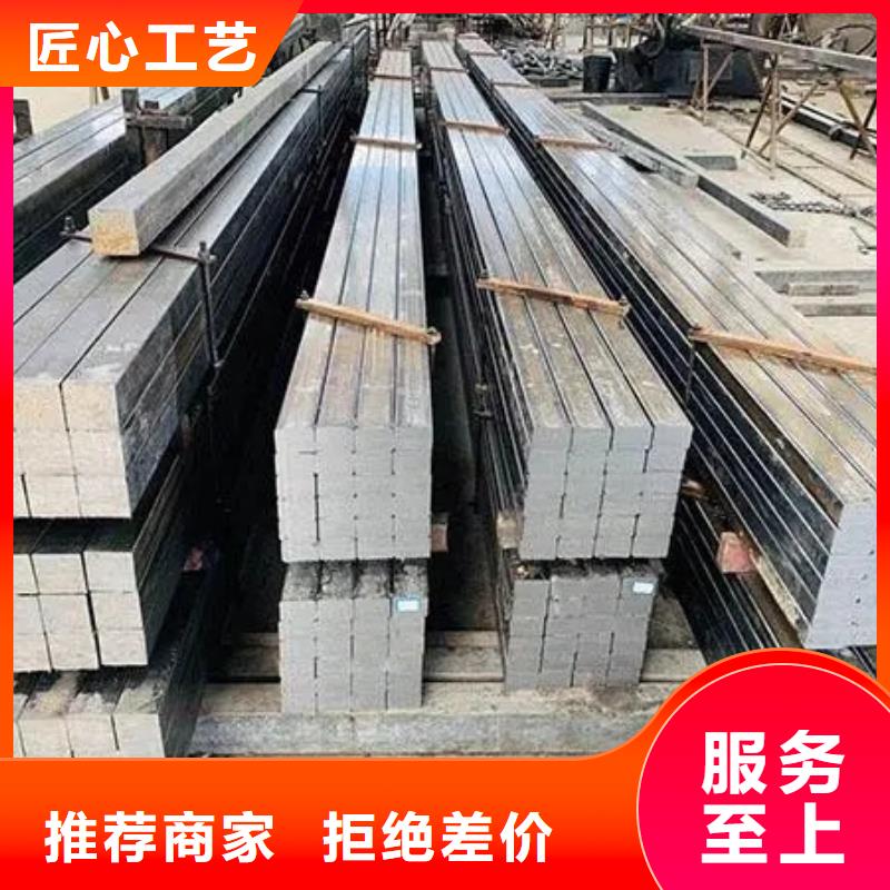 冷拔方钢发货及时60*90