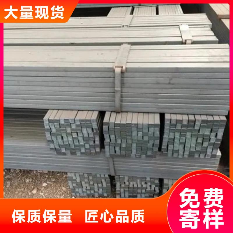 热轧方钢管规格种类齐全60*60