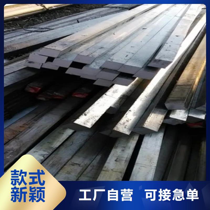热轧方钢生产工艺设计厂家70*60