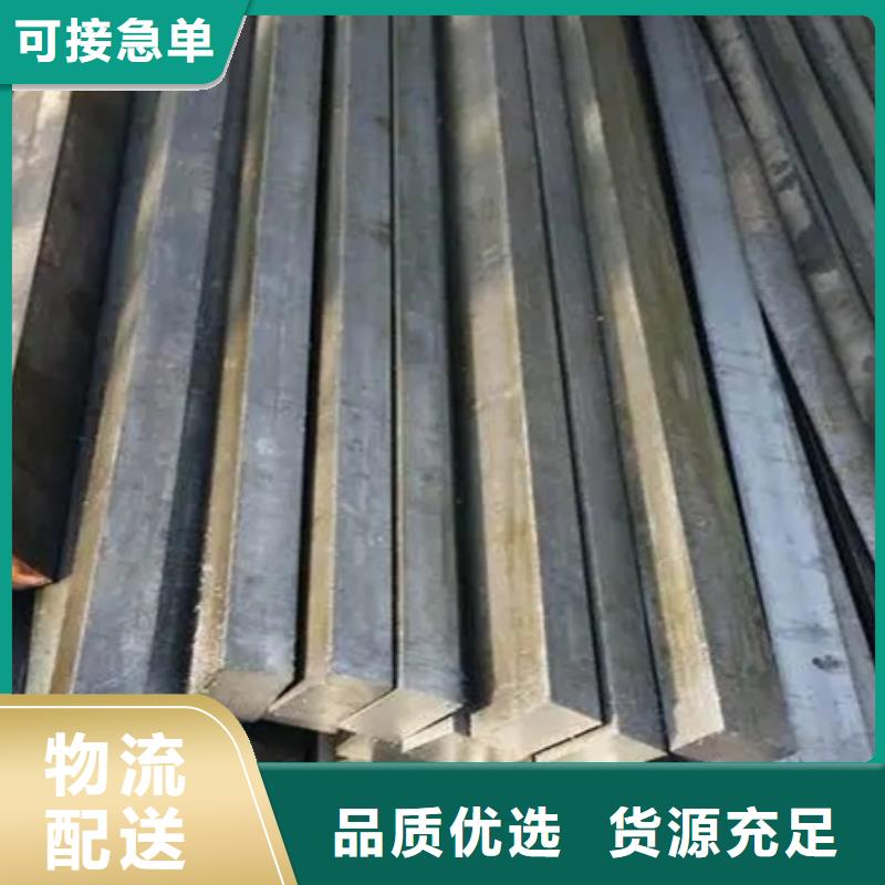 热轧方钢管发货快55*85