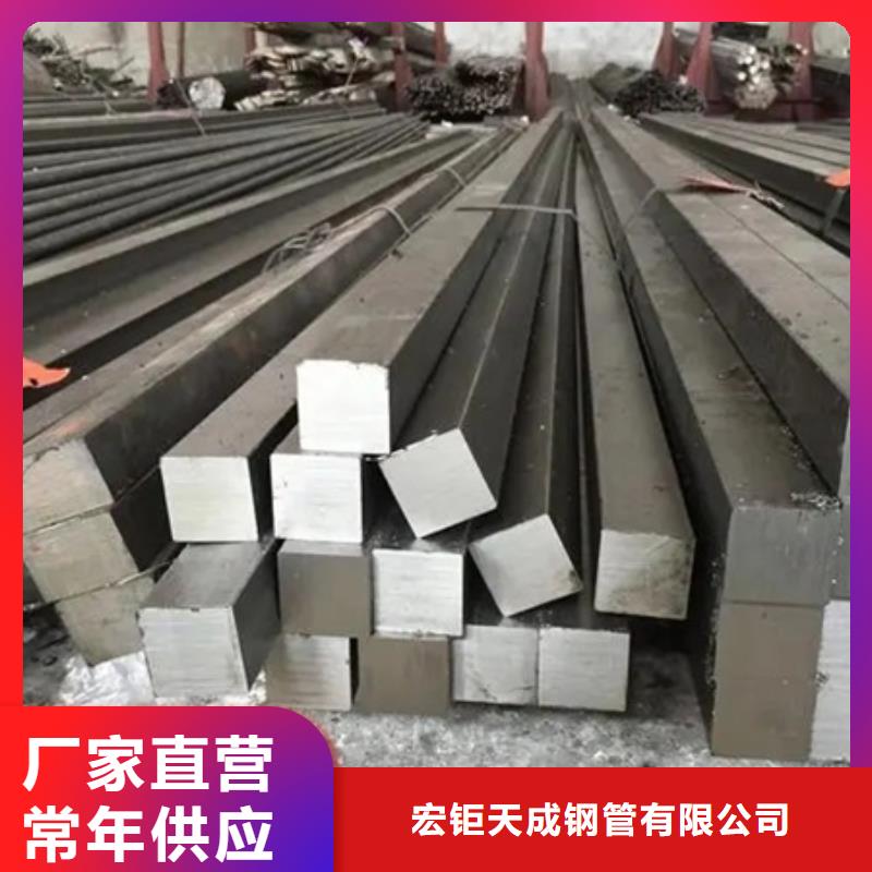 热轧方钢_冷拔方钢满足您多种采购需求