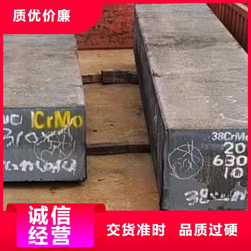 Q235B方钢规格85*85