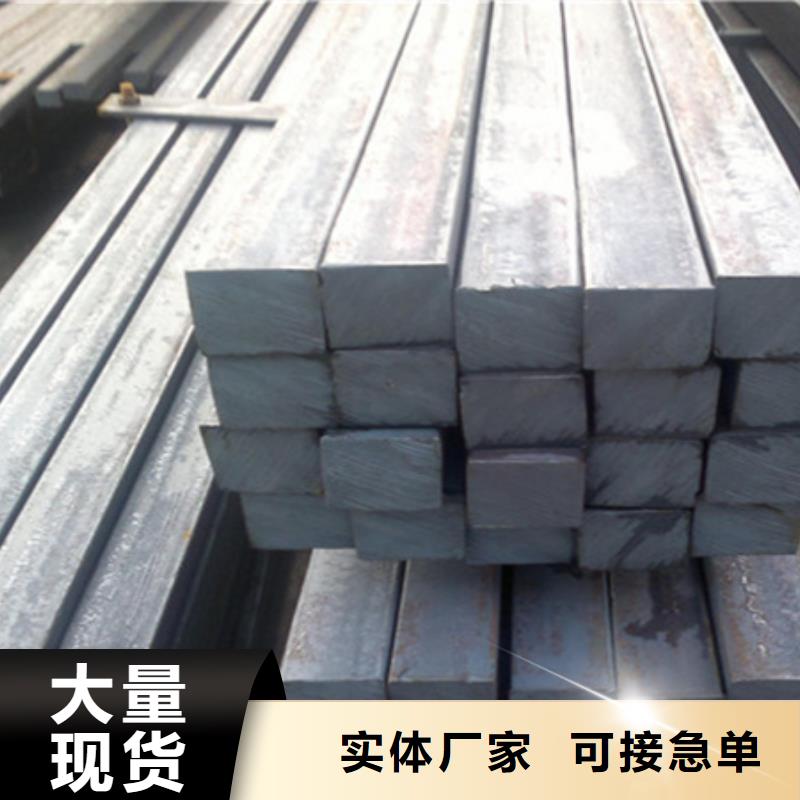 热轧方钢现货报价60*60