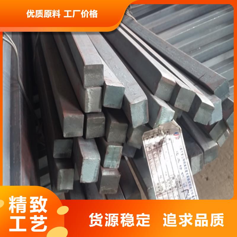 冷拔光圆图片35*35