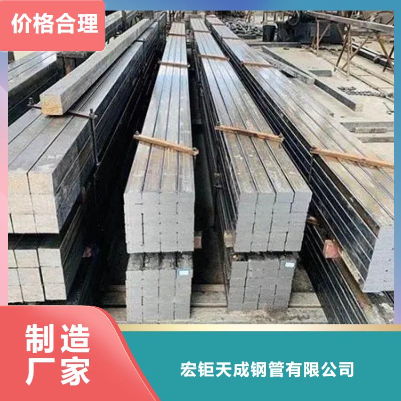 热轧方钢报价70*70