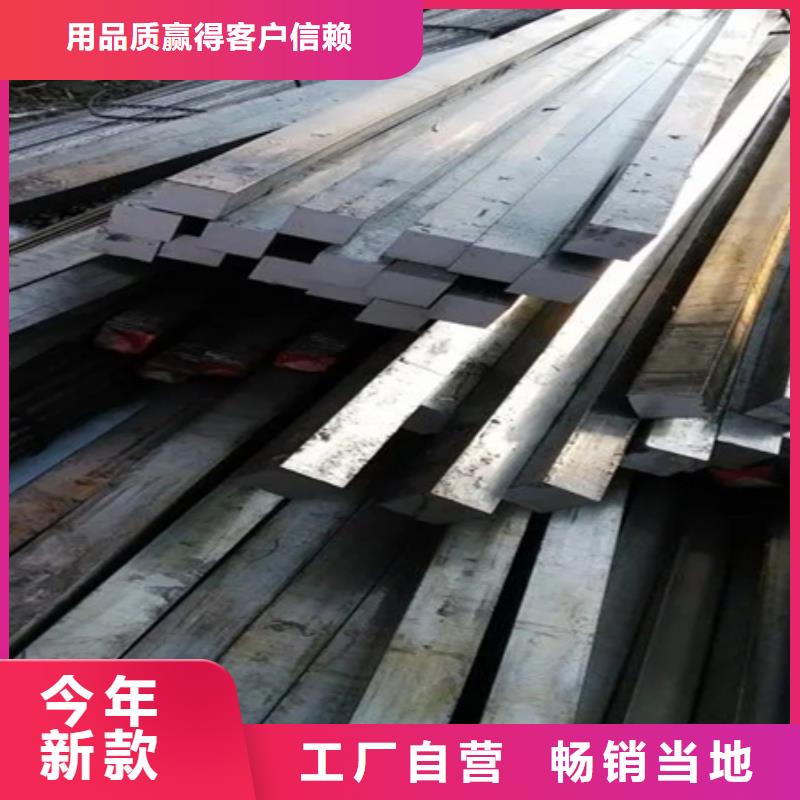 冷拔方钢-视频-黎川|金溪|萍乡|吉安冷拔方钢_宏钜天成钢管(抚州市分公司)(抚州市分公司)