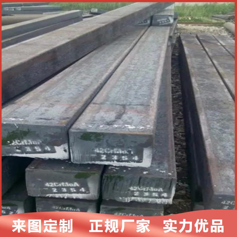 冷拔方钢价格150*150