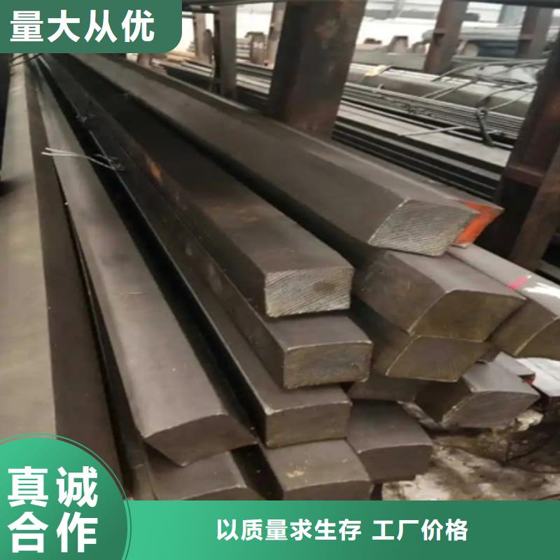 冷拉方钢市场行情60*90