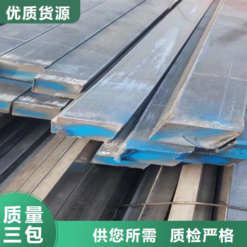热轧方钢管发货快55*85