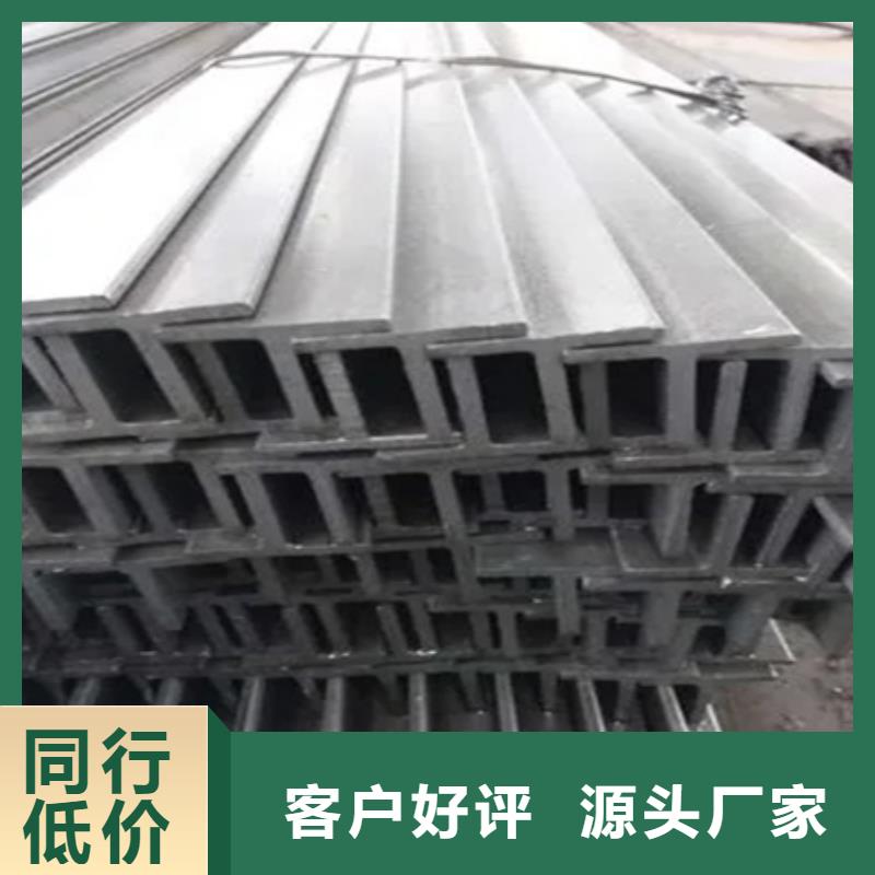 热轧方钢规格尺寸厂家60*90