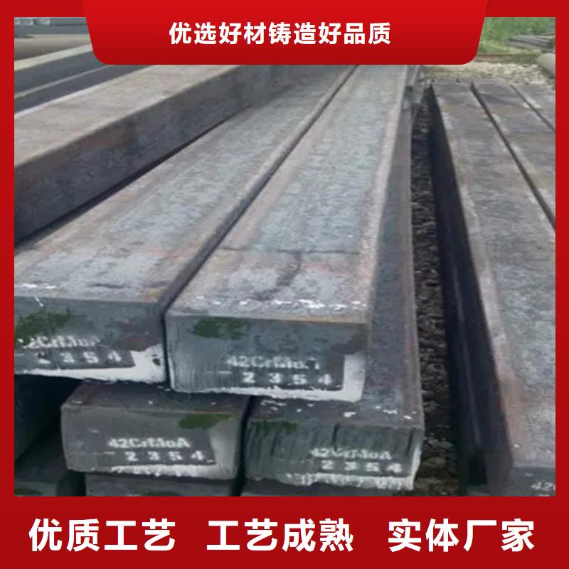 方钢按需定制300*300