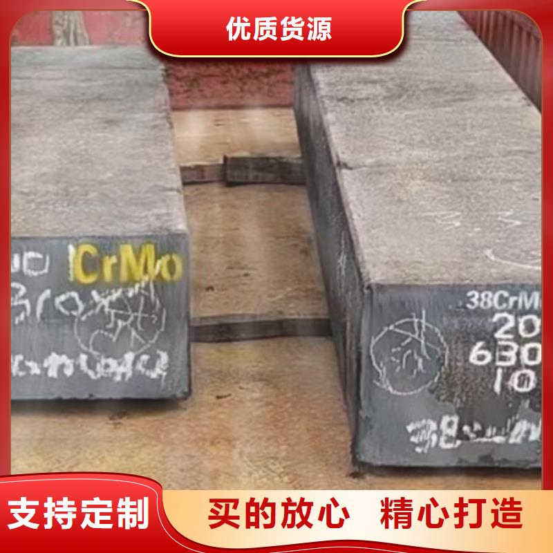 热轧方钢42crmo钢管切割品质过硬