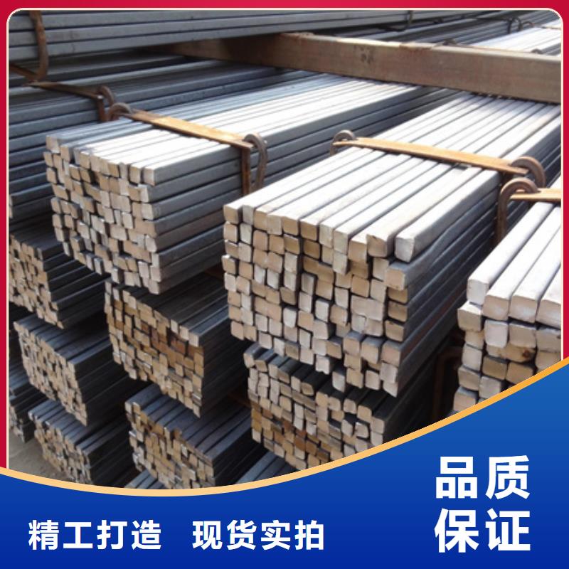 方钢现货报价60*60