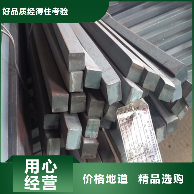 热轧方钢库存充足60*60