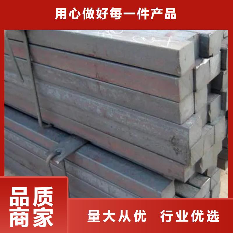 冷轧方钢图片70*70