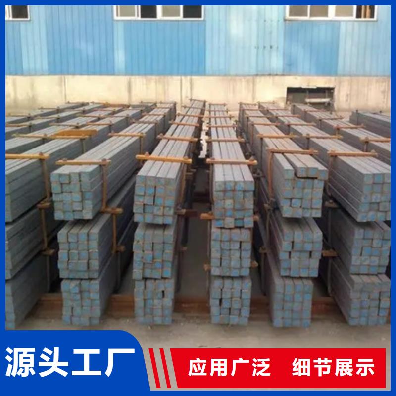 热轧方钢全国配送120*120