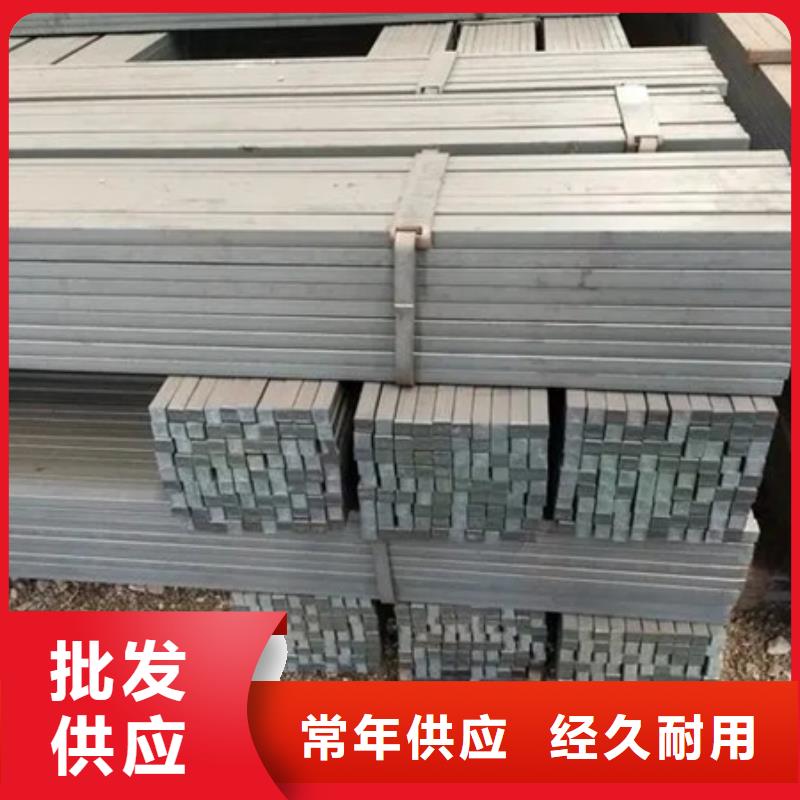 热轧方钢无缝钢管真正的源头厂家