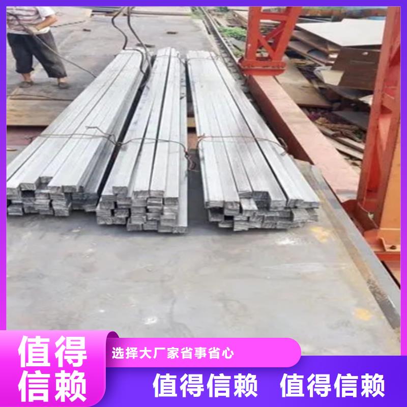 热轧方钢管发货快55*85