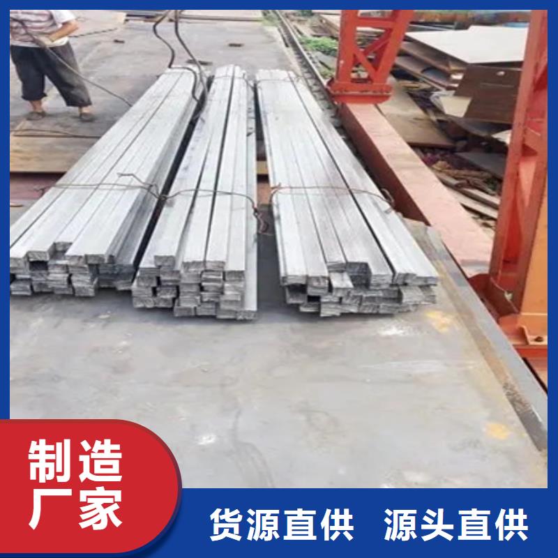 热轧方钢库存充足60*60