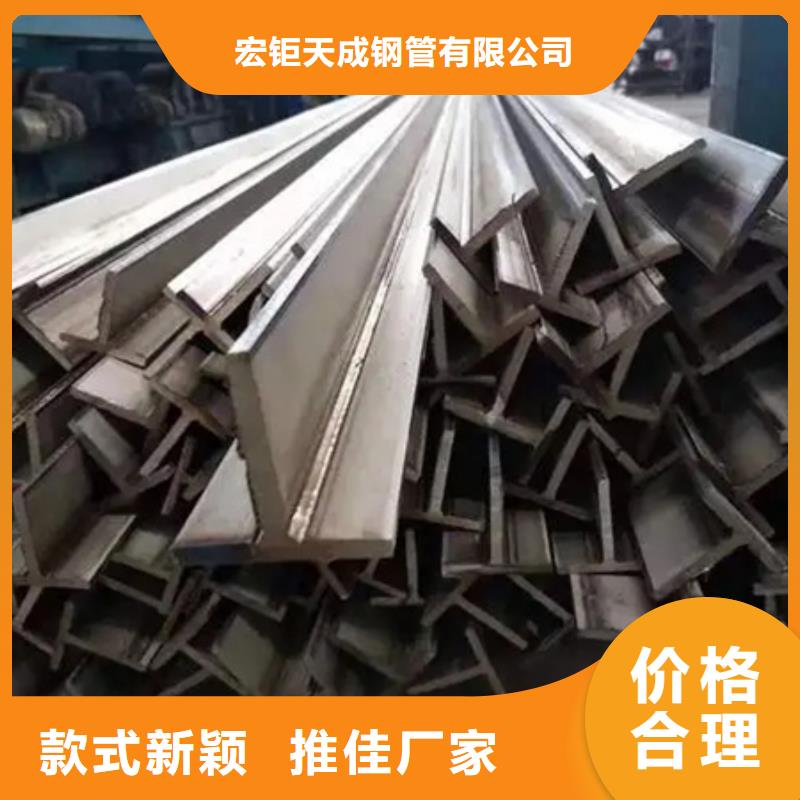 热轧方钢管近期行情60*90