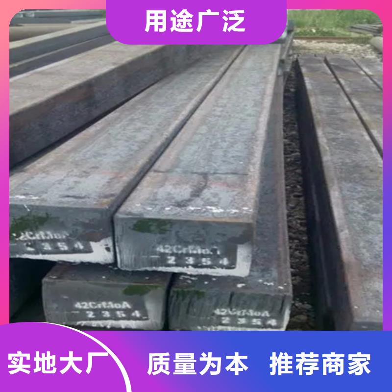 热轧方钢厂家实力老厂55*85