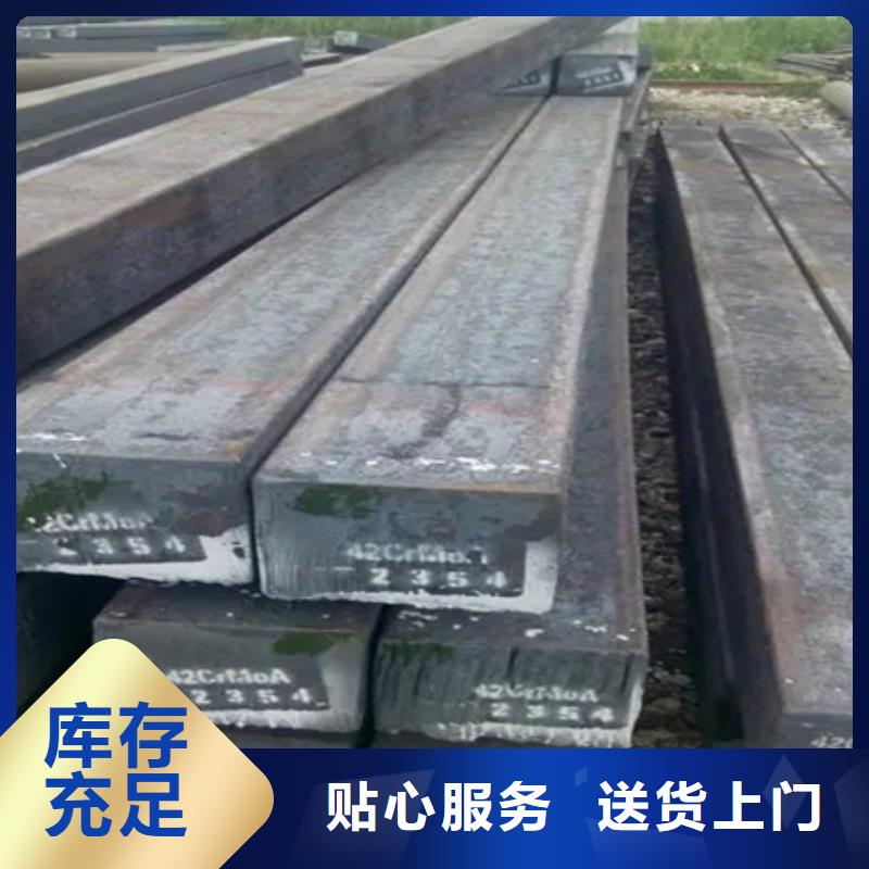 热轧方钢厂家实力老厂55*85