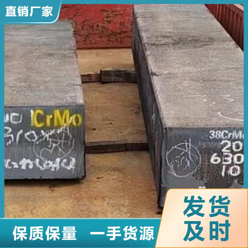 热轧方钢生产厂家种类齐全70*60