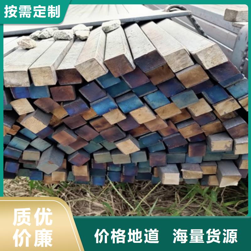热轧方钢锻打圆钢厂家免费回电