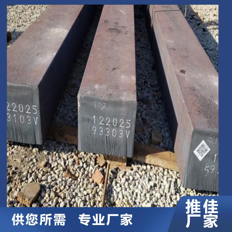 冷拔方钢价格60*90