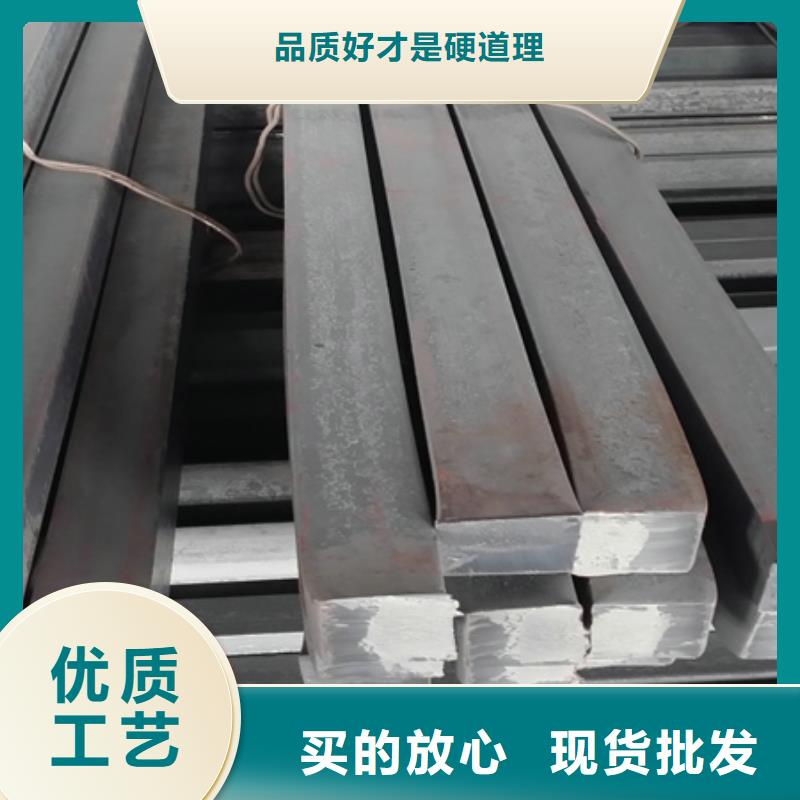 冷拔方钢视频-冷拔方钢-江西省抚州市(本地)生产厂家-资溪|东乡|宜春|上饶|萍乡|南昌|景德镇|新余|九江