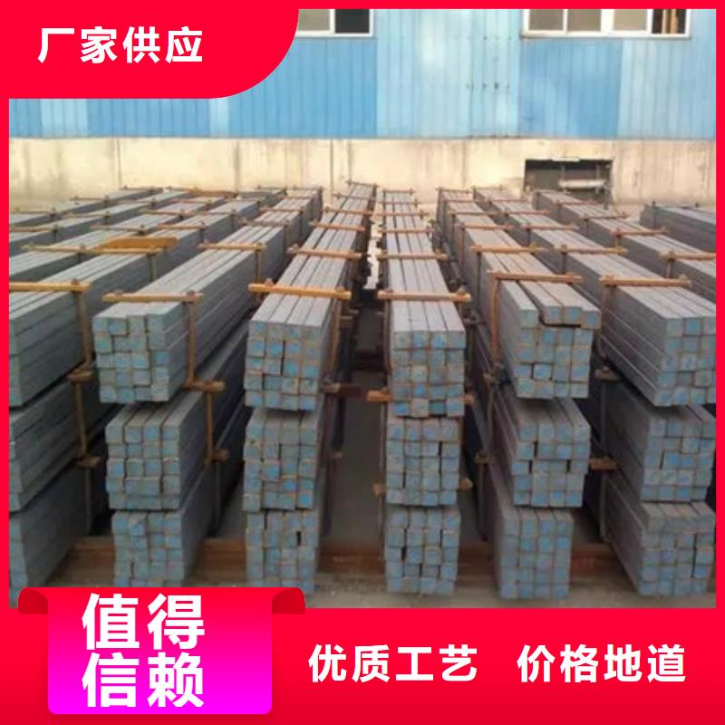 热轧方钢生产工艺设计厂家70*60