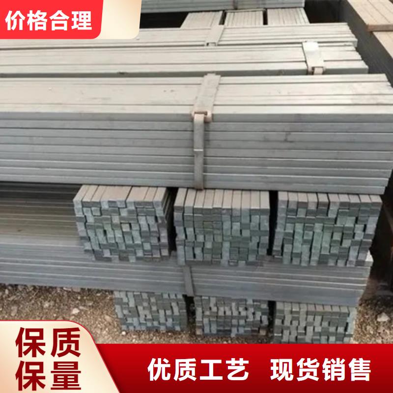 Q235B方钢规格85*85