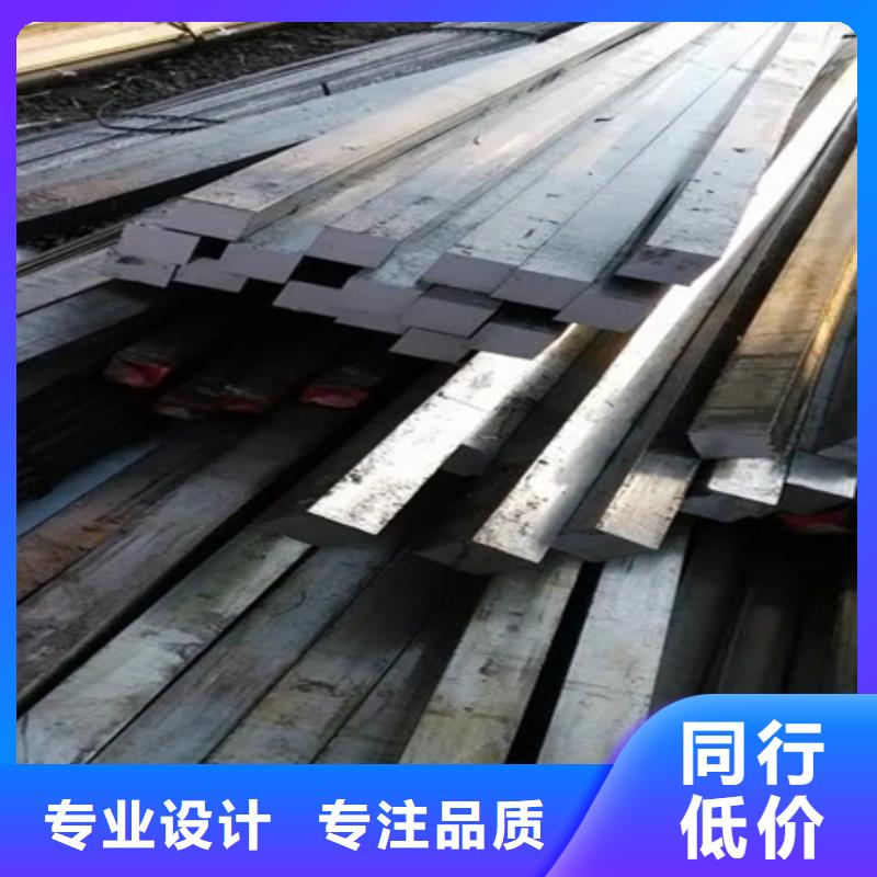 【 热轧方钢 42CrMo钢管切割现货快速采购】-可发货到珲春|敦化|吉林|长春|四平|通化|辽源