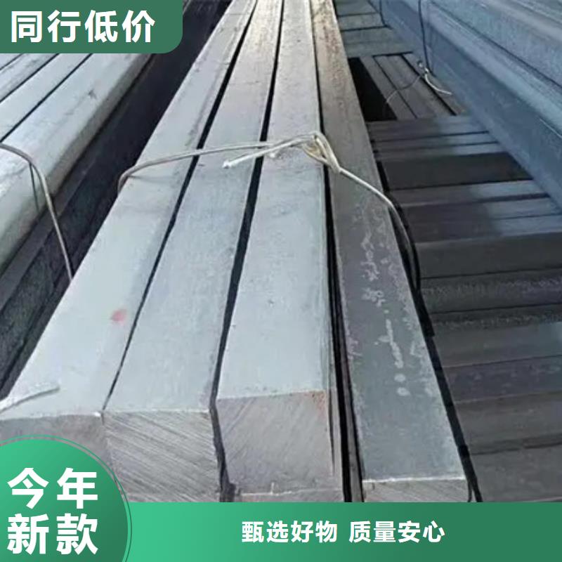 热轧方钢管发货快55*85